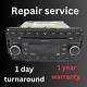 2007-2017 Dodge Jeep Chrysler Radio Repair Service Fast Turnaround, OEM Repair