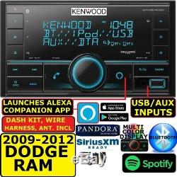 2009-2012 DODGE RAM KENWOOD BLUETOOTH USB Double Din Car Radio Stereo PKG opt XM