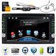 2Din HD Touch Car Stereo MP5 DVD CD Player GPS Navigation FM Bluetooth Radio+Map