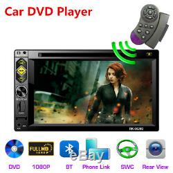 6.2 2 DIN Car FM Radio DVD CD Player Touch Screen Bluetooth Audio Video Input