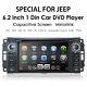 6.2 Car Stereo Radio GPS CD DAB+ For Jeep Wrangler Chrysler Dodge Ram