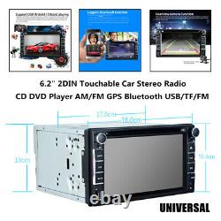 6.2 inch 2DIN Car Stereo Radio CD DVD Player AM/FM GPS Bluetooth USB/TF/FM Part