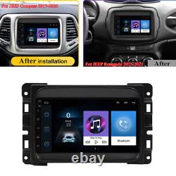 7'' Android 11 2+32GB Stereo Radio For Dodge RAM 2012-2017 Jeep Renegade 2015-22