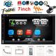 7Inch Double 2 Din Car Stereo DVD CD Player FM Bluetooth Touch Screen SWC Radio