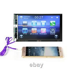 7inch 2DIN HD Car Stereo Radio MP5 Player Bluetooth USB Touchable with Rear Camera