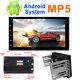 Touch Screen 7in Android 8.1 2DIN Car Stereo Radio GPS Wifi AM/FM Universal Kit